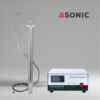ASONIC IND-ROD industrial ultrasonic rod transducer, high-performance accessory for powerful and uniform cleaning in large tanks.